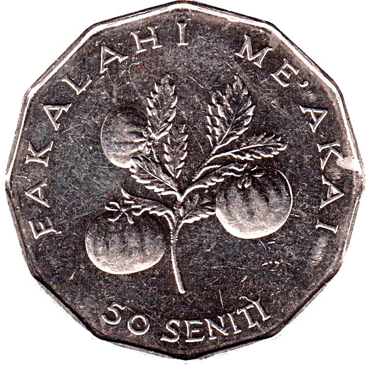 Tonga | 50 Seniti Coin | King Tupou IV | Tomato | FAO | KM:71a | 2002 - 2004