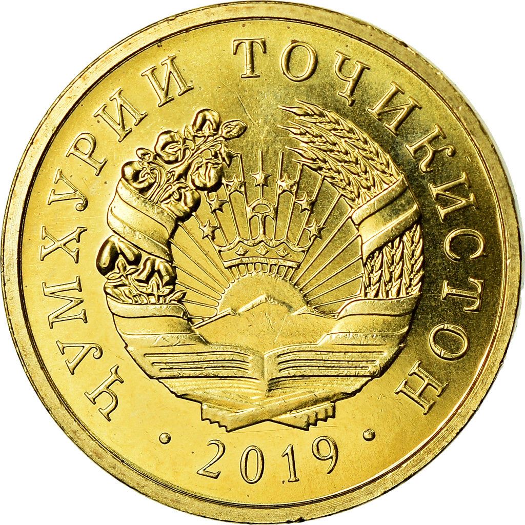 Tajikistan | 1 Diram Coin | Sunrise | Wheat | Cotton | Km:50 | 2019