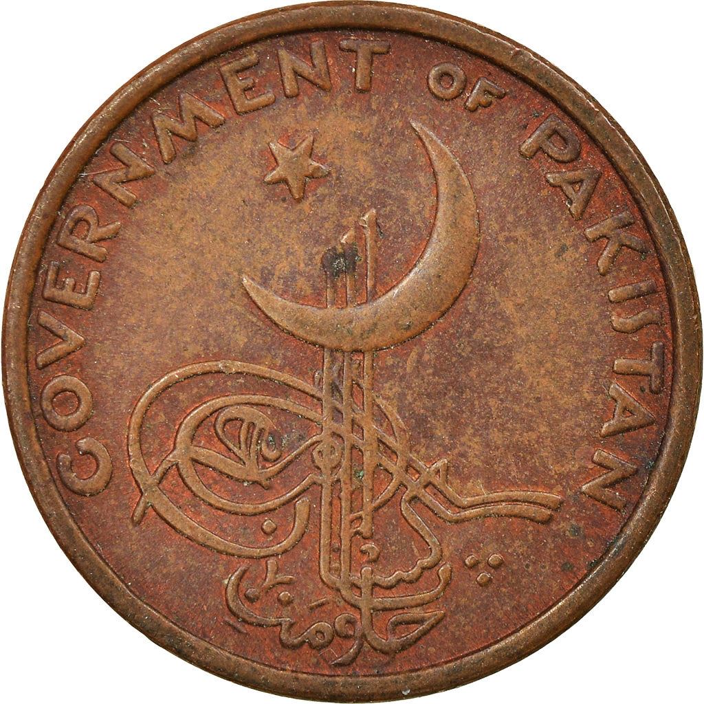 Pakistan | 1 Paisa Coin | Crescent Moon | Km:17 | 1961 - 1963
