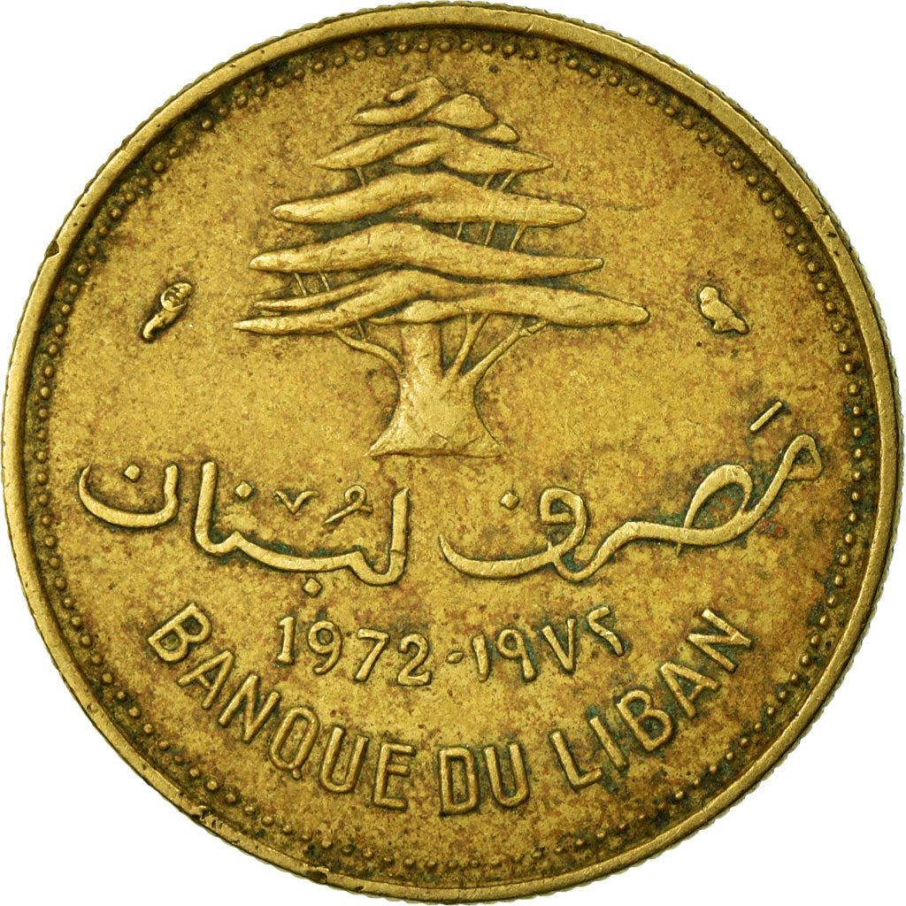 Pièce du Liban 10 Qirush | Arbre de Cèdre | KM26 | 1968 - 1975