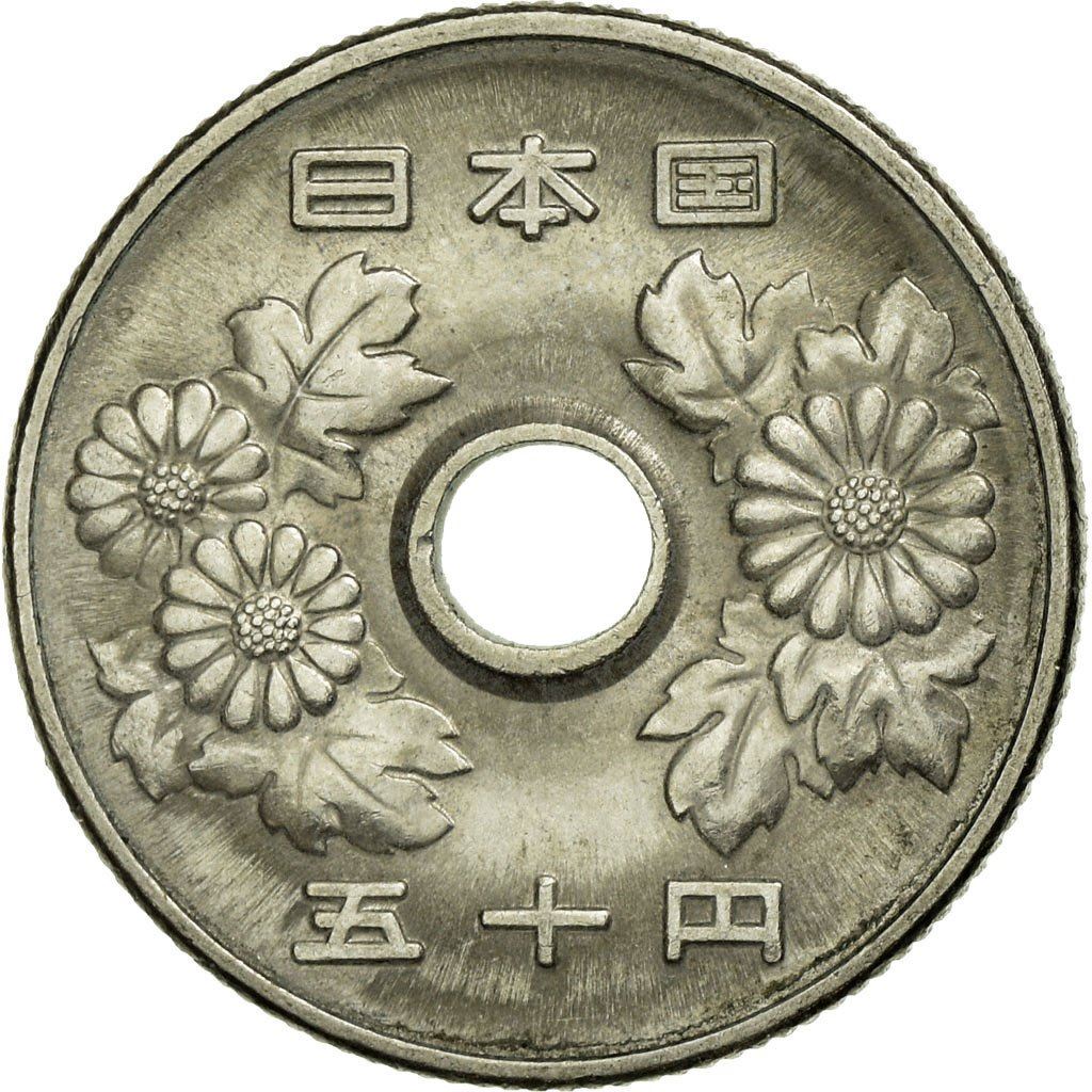 Japan | 50 Yen Coin | Chrysanthemum Flowers | Hole | Y:81, Jnda:02-7, Schön:58 | 1967 - 1988