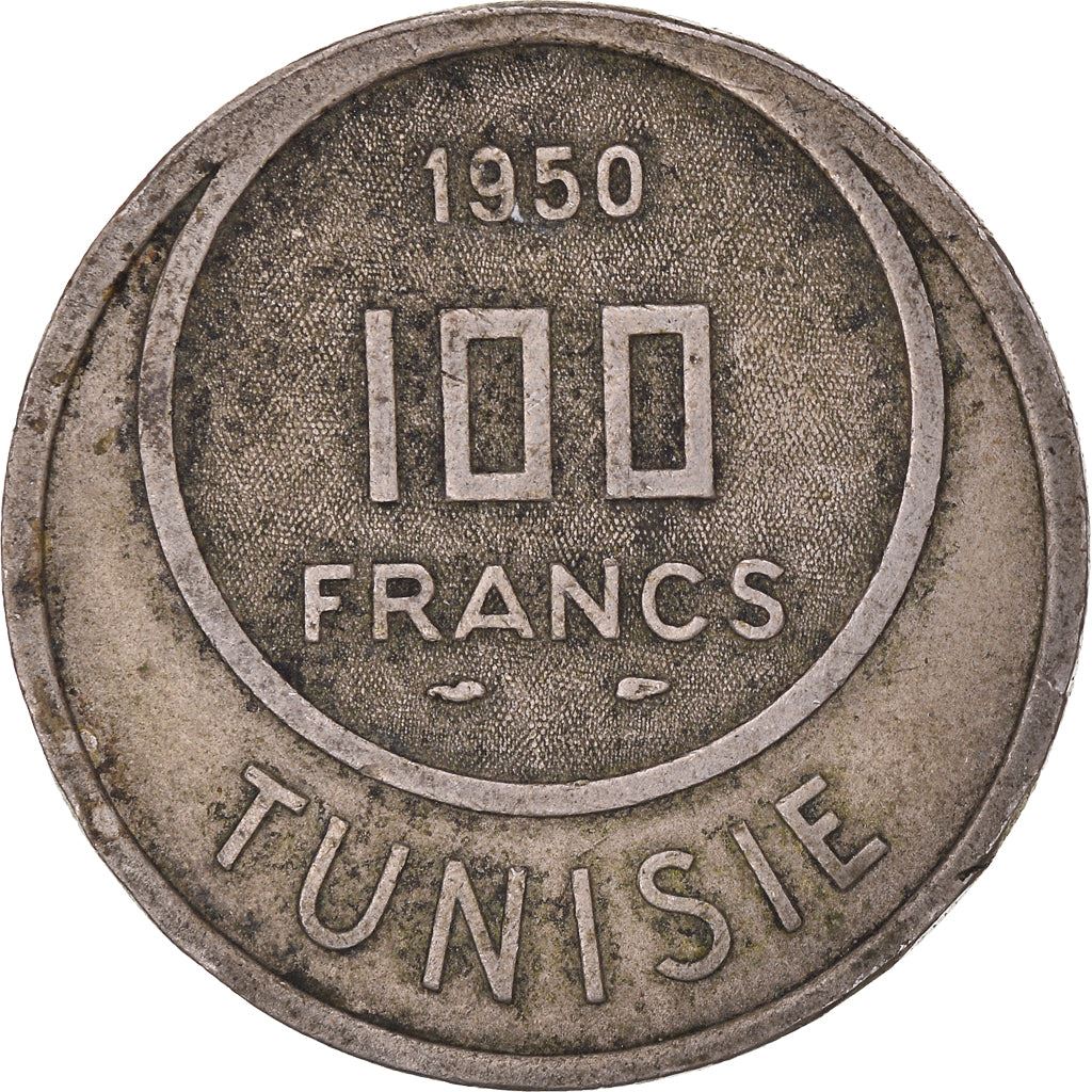 Tunisia 100 Francs Coin | Muhammad VIII | KM276 | 1950 - 1957
