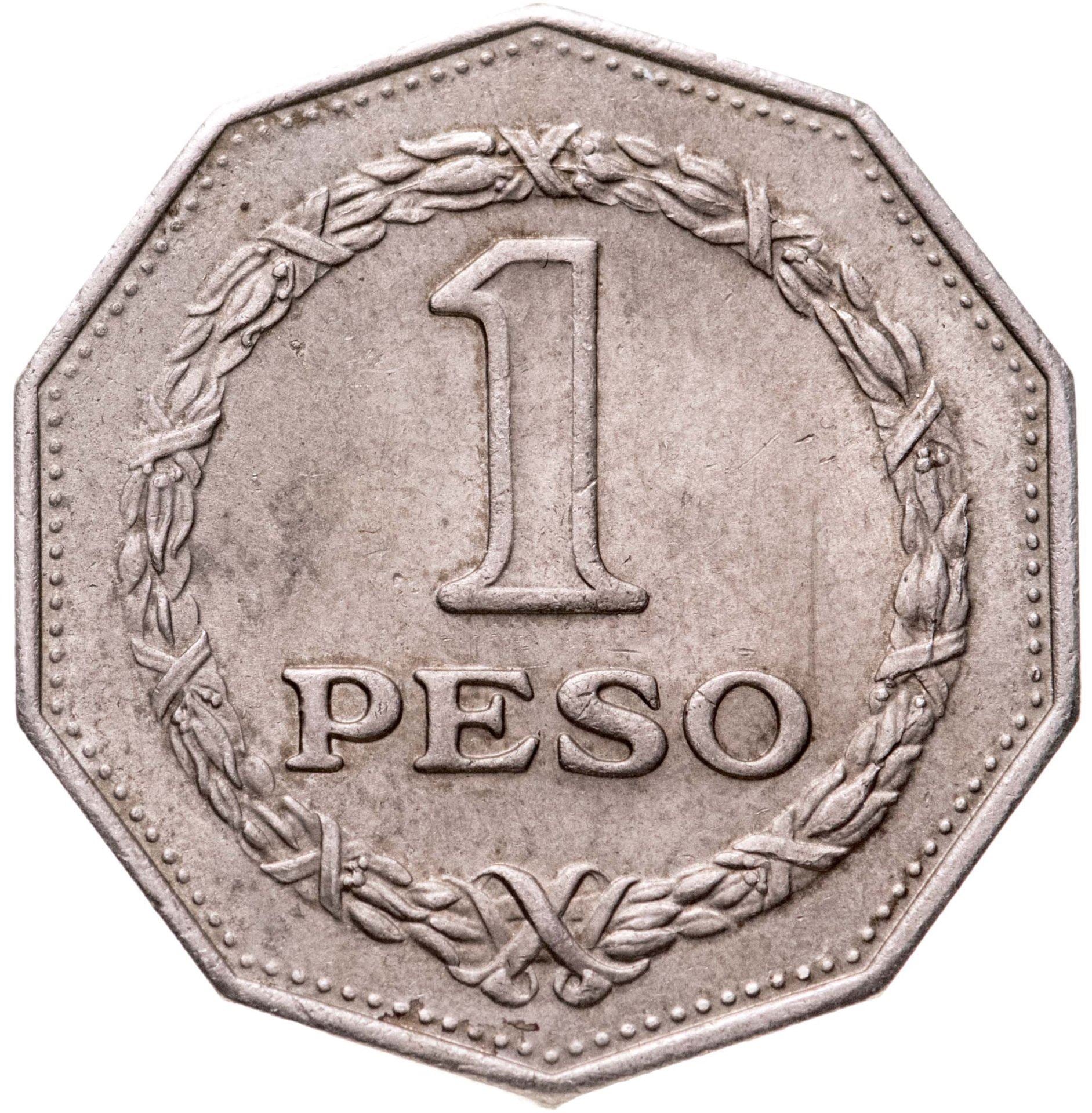 Colombia | 1 Peso Coin | Simon Bolivar | Km:229 | 1967
