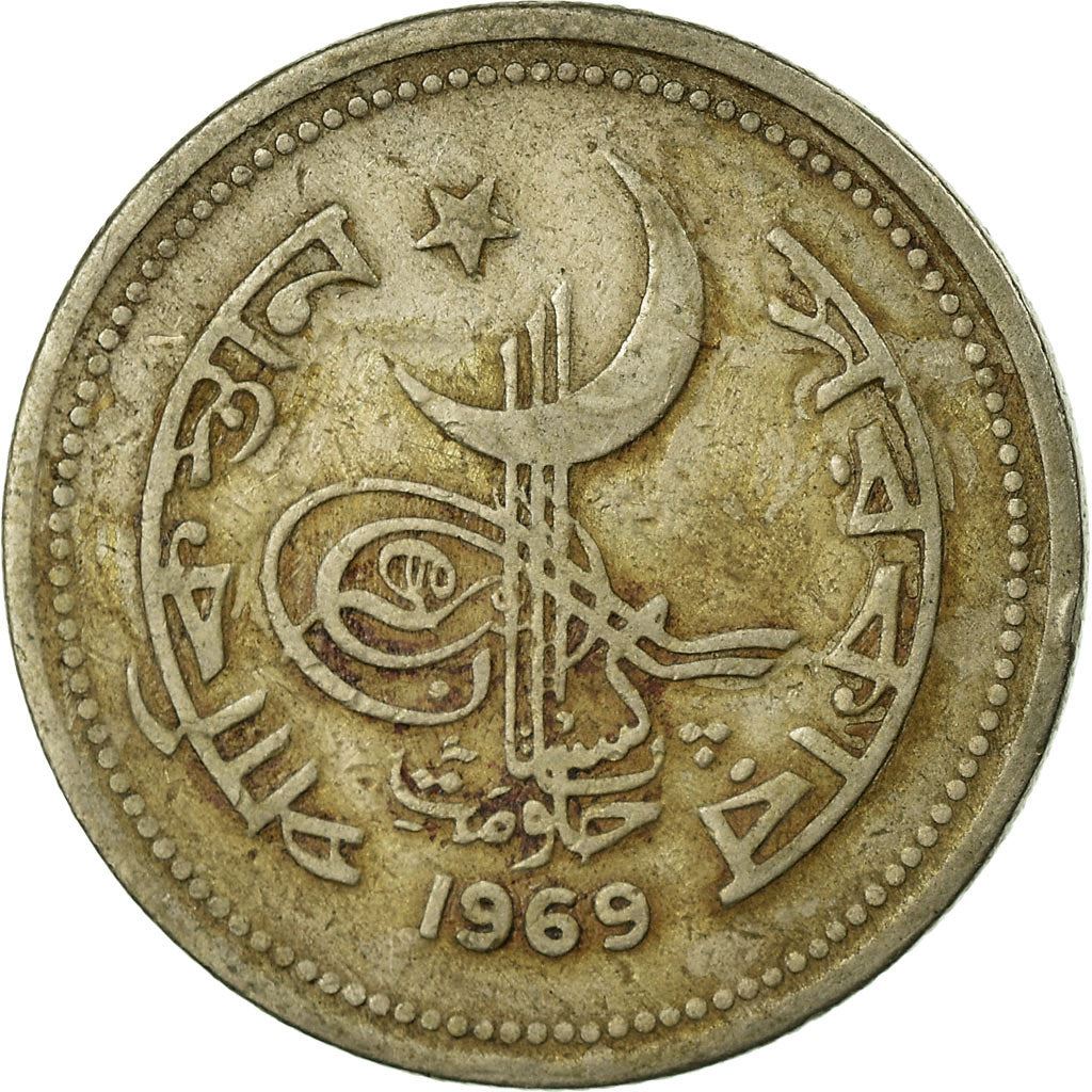Pakistan | 50 Paisa Coin | Crescent Moon | Jasmine Flowers | Km:32 | 1969 - 1974