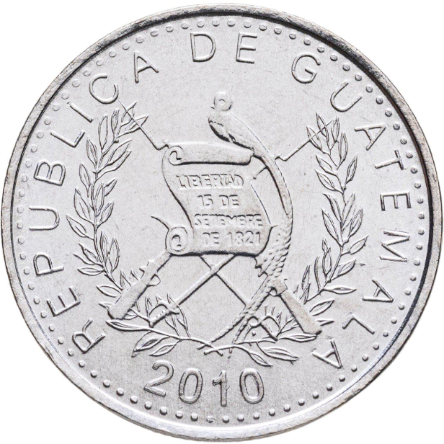 Guatemala | 5 Centavos Coin | Kapok Tree | Km:276.6A | 2009 - 2022