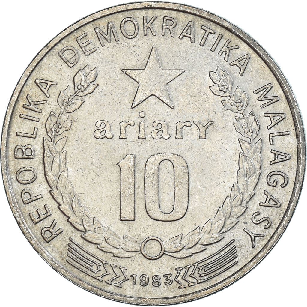 Madagascar | 10 Ariary Coin | Star | Worker | Peat | Km:13B | 1983