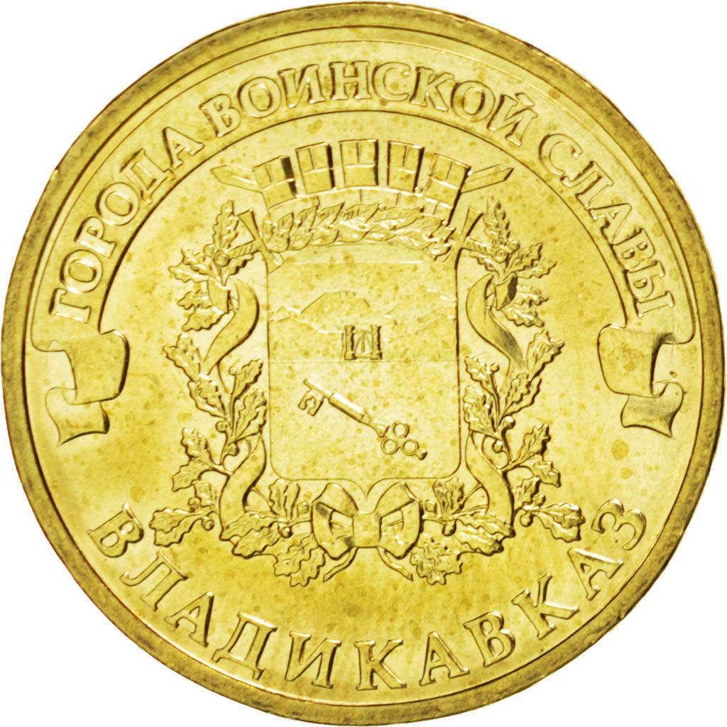 Russia | 10 Roubles Coin | Vladikavkaz | Y:1314 | 2011