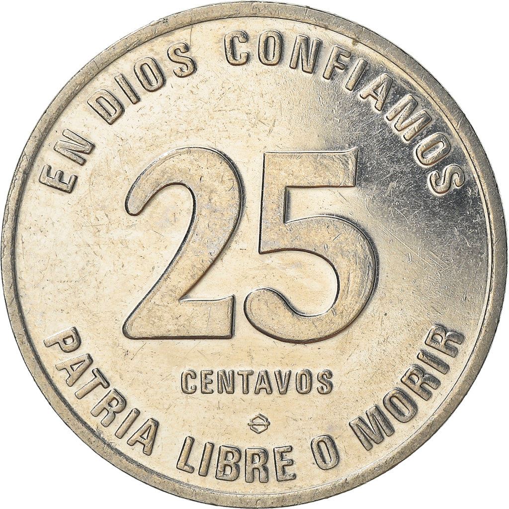 Nicaraguan 25 Centavos Coin | Augusto Nicolas Sandino | KM51 | 1981 - 1985