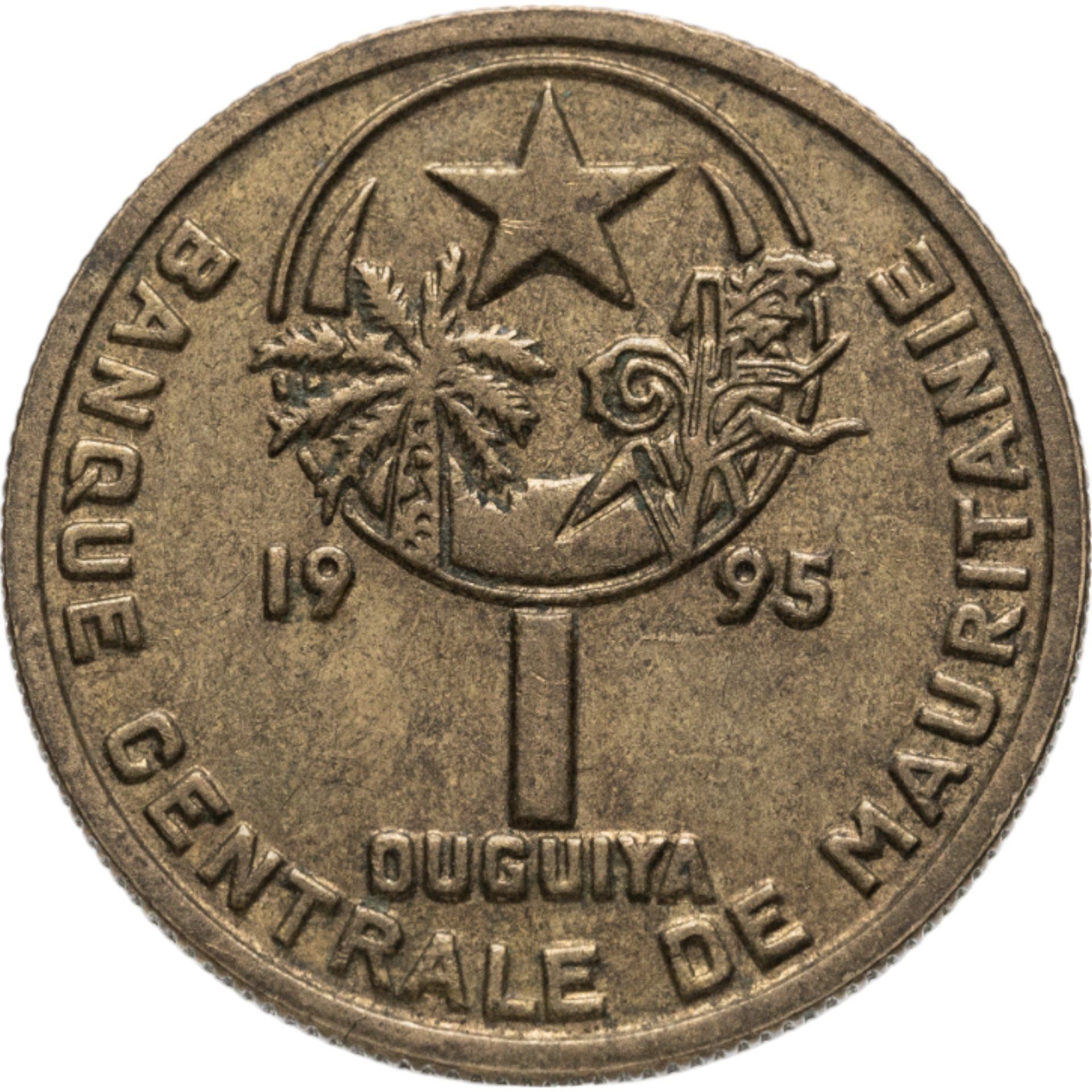 Mauritania | 1 Ouguiya Coin | Coat of Arms | Km:6 | 1974 - 2003