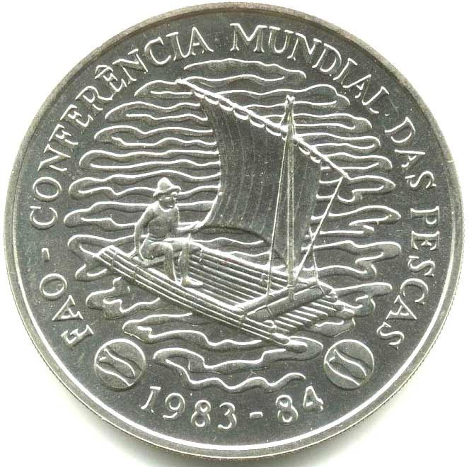 Mozambique 50 Meticais Coin | FAO | Fishing Raft | KM106 | 1983