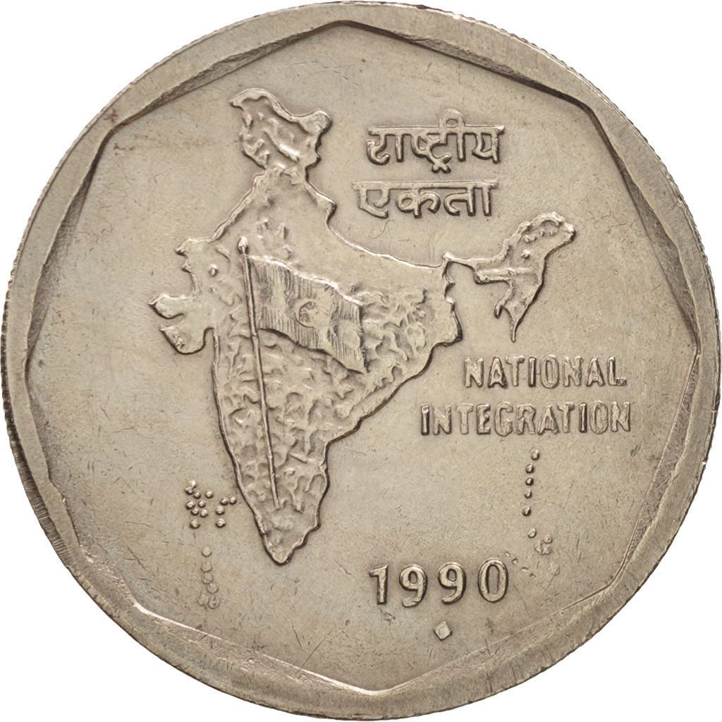 India | 2 Rupees Coin | Map of India | Km:121.1 | 1982 - 1990