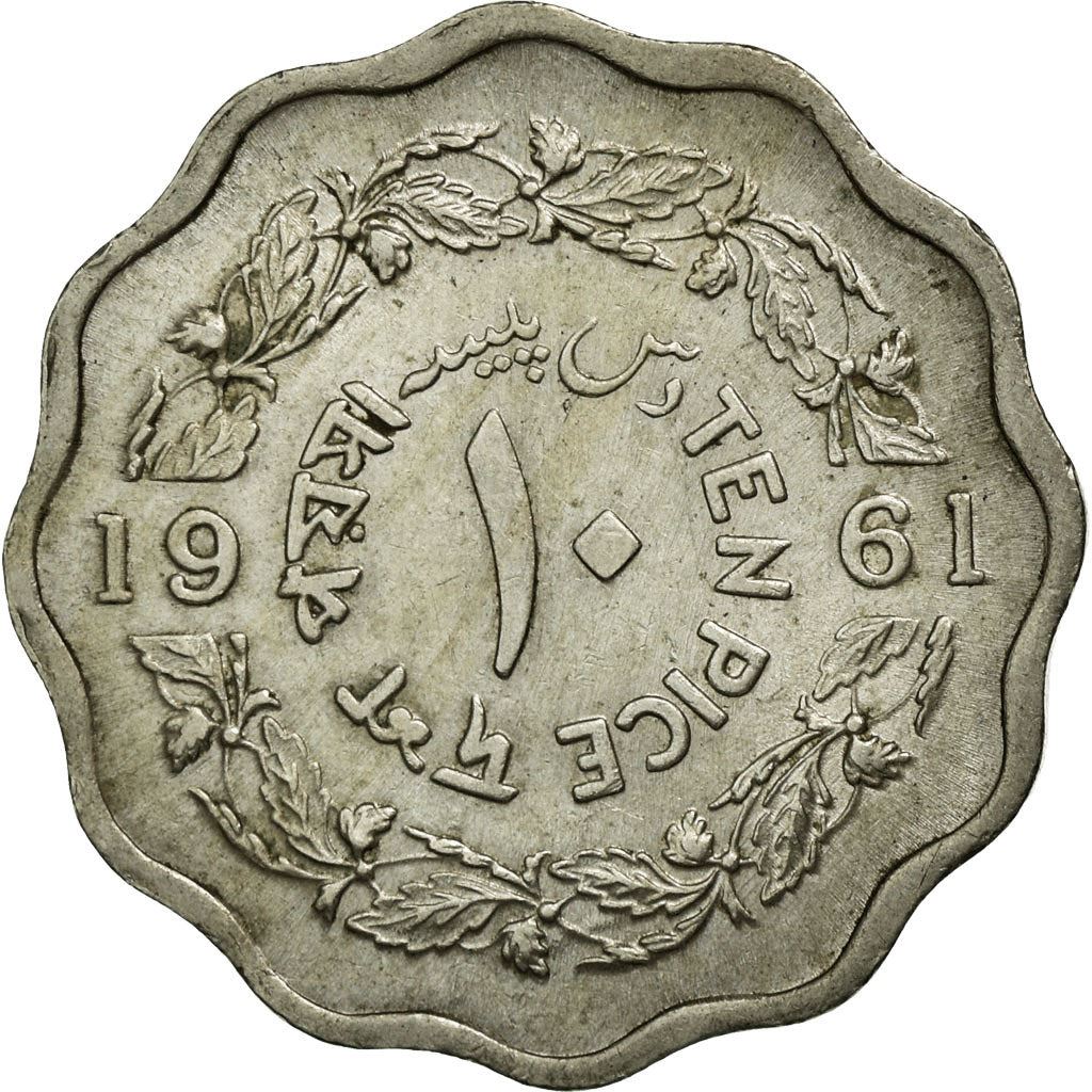Pakistan | 10 Pice Coin | Crescent Moon | Km:20 | 1961