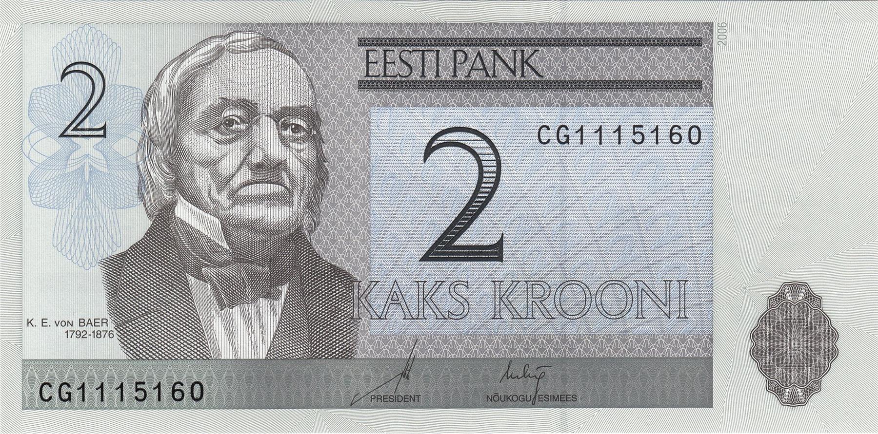 Estonia | 2 Krooni Banknote | 2006 - 2007 | Karl Ernst von Baer | Tartu University