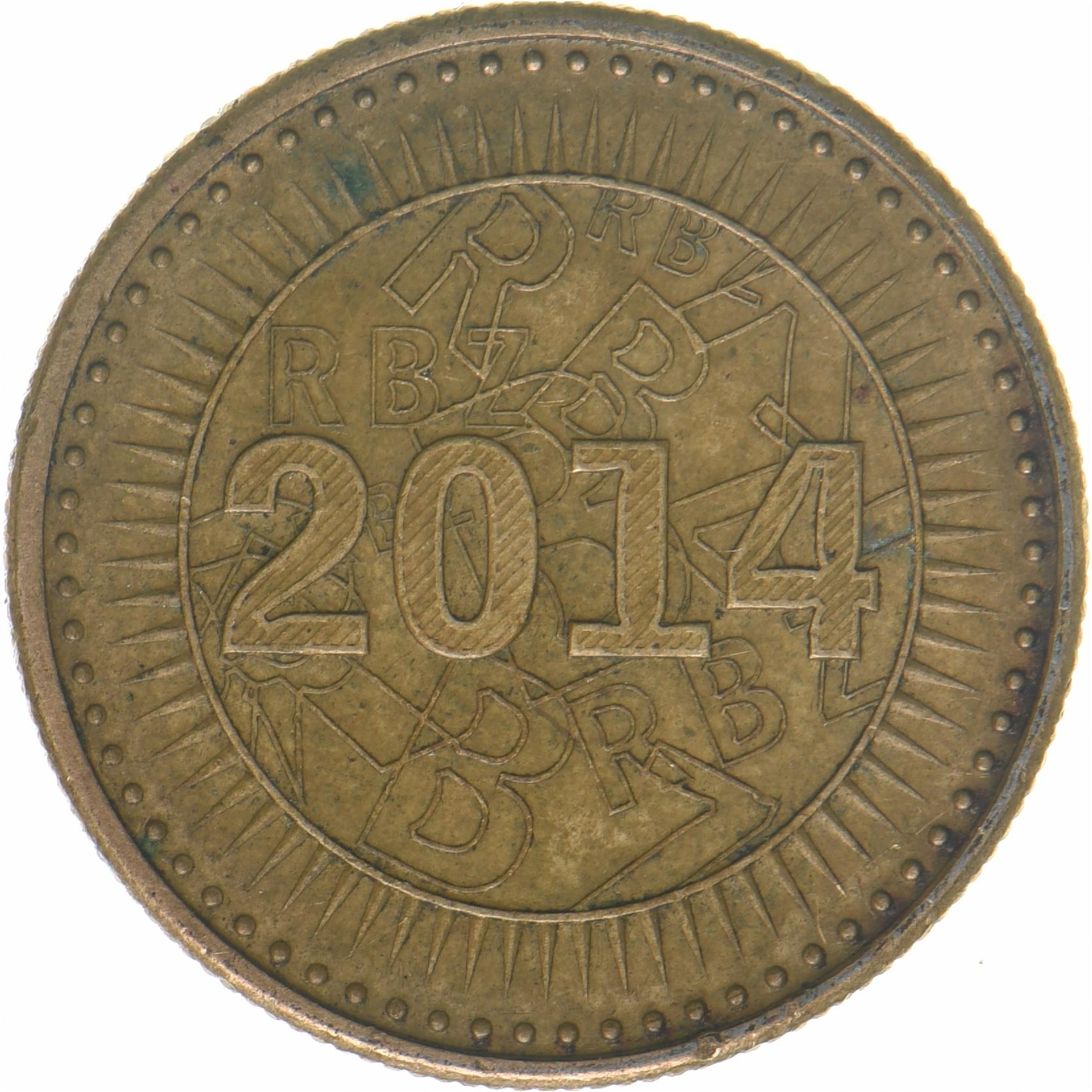 Zimbabwe | 10 Cents Coin | Bond Coin | KM:18 | 2014