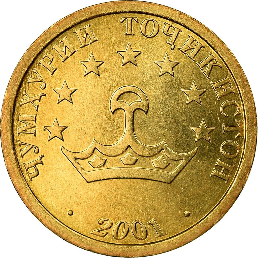 Tajikistan | 20 Diram Coin | Crown | Stars | Small Value | Km:4.1 | 2001