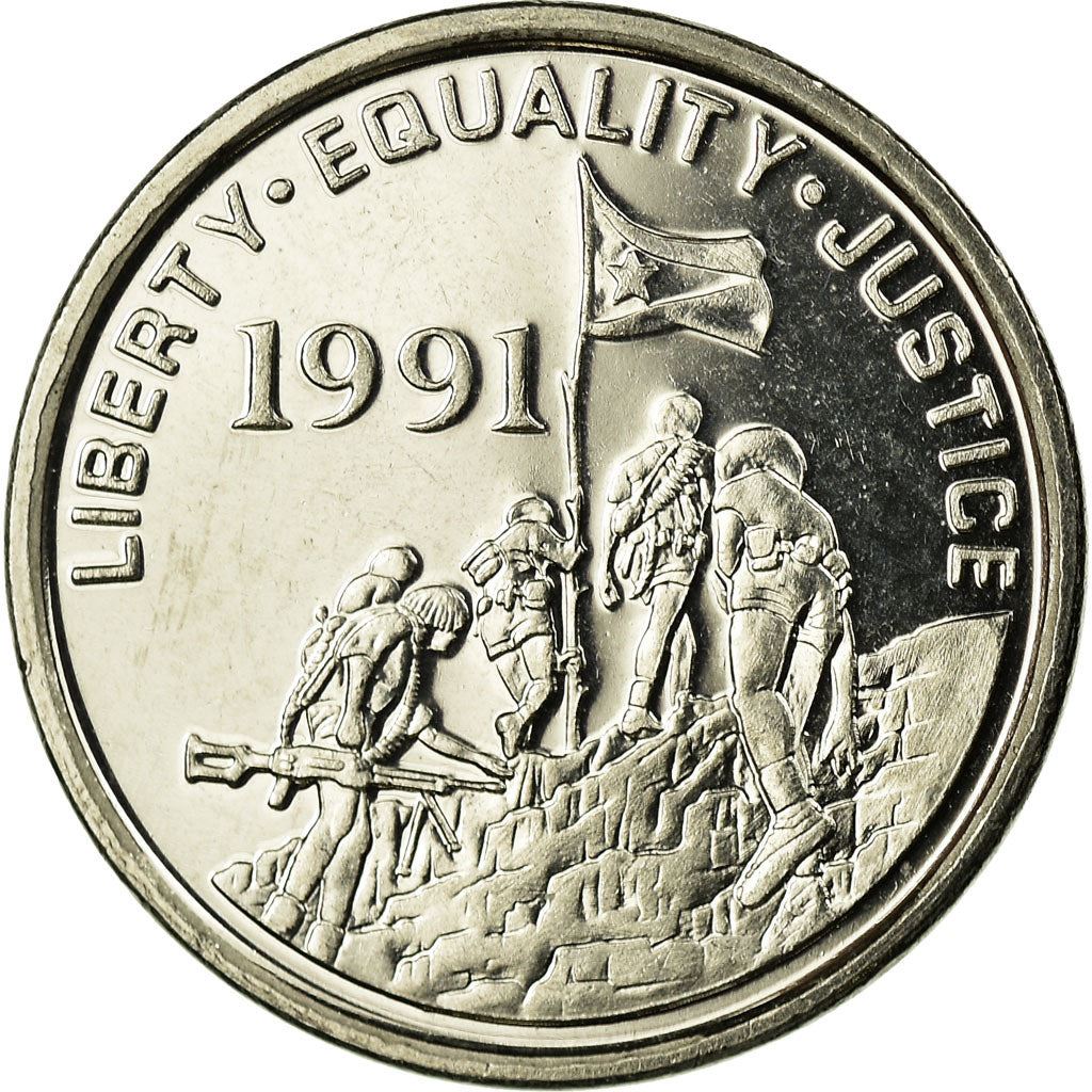 Eritrea | 1 Cent Munt | Gazelle | Soldaten | Vlag | Km:43 | 1997