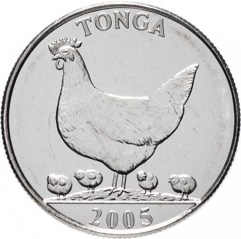 Tonga | 5 Seniti Coin | Hen | Chicken | Coconut | FAO | Km:68A | 2002 - 2005