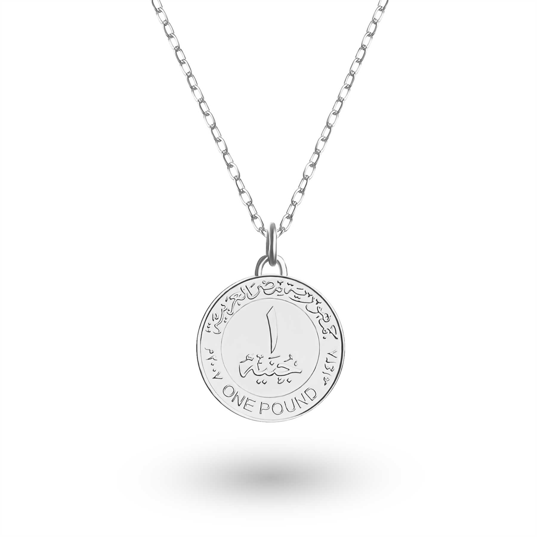 Egyptian Coin Necklace | Medallion Pendant Jewelry | Rhodium Plated 1 Pound | Tutankhamun mask | 2005 - 2023