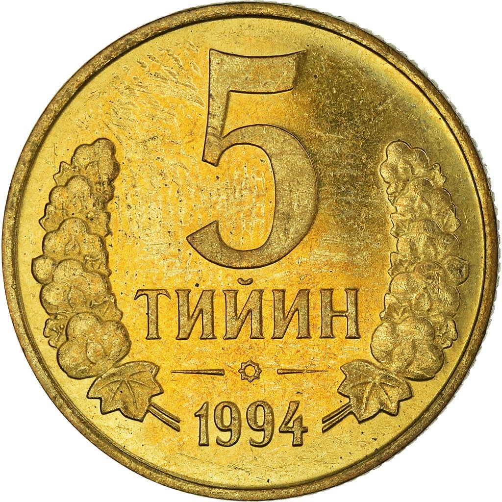 Uzbekistan | 5 Tiyin Coin | Stars | Cotton | Wheat | Sun | Huma Bird | Km:3 | 1994