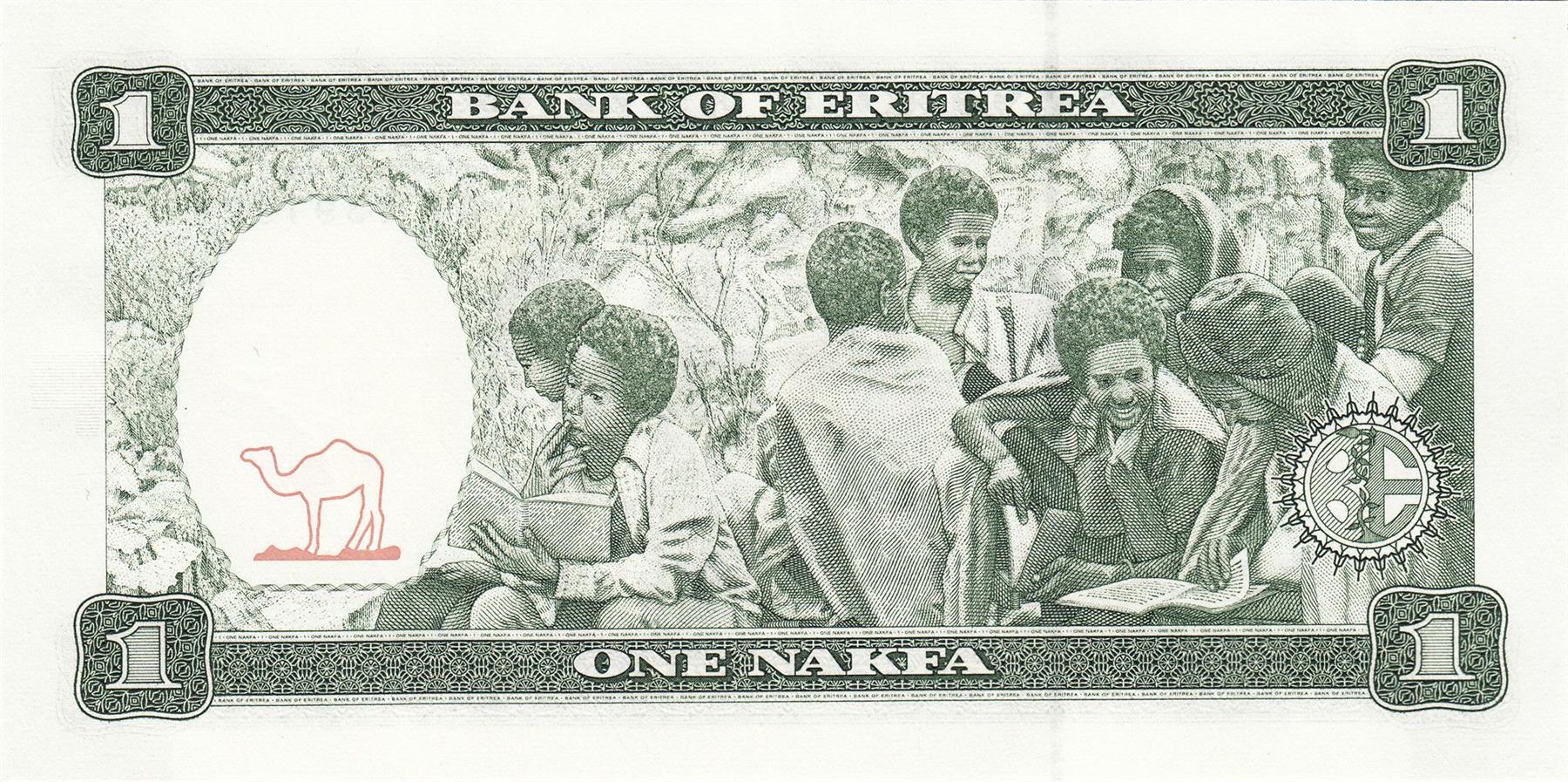 Eritrea | 1 Nakfa Banknote | 1997 | Eritrean Children | Bush School