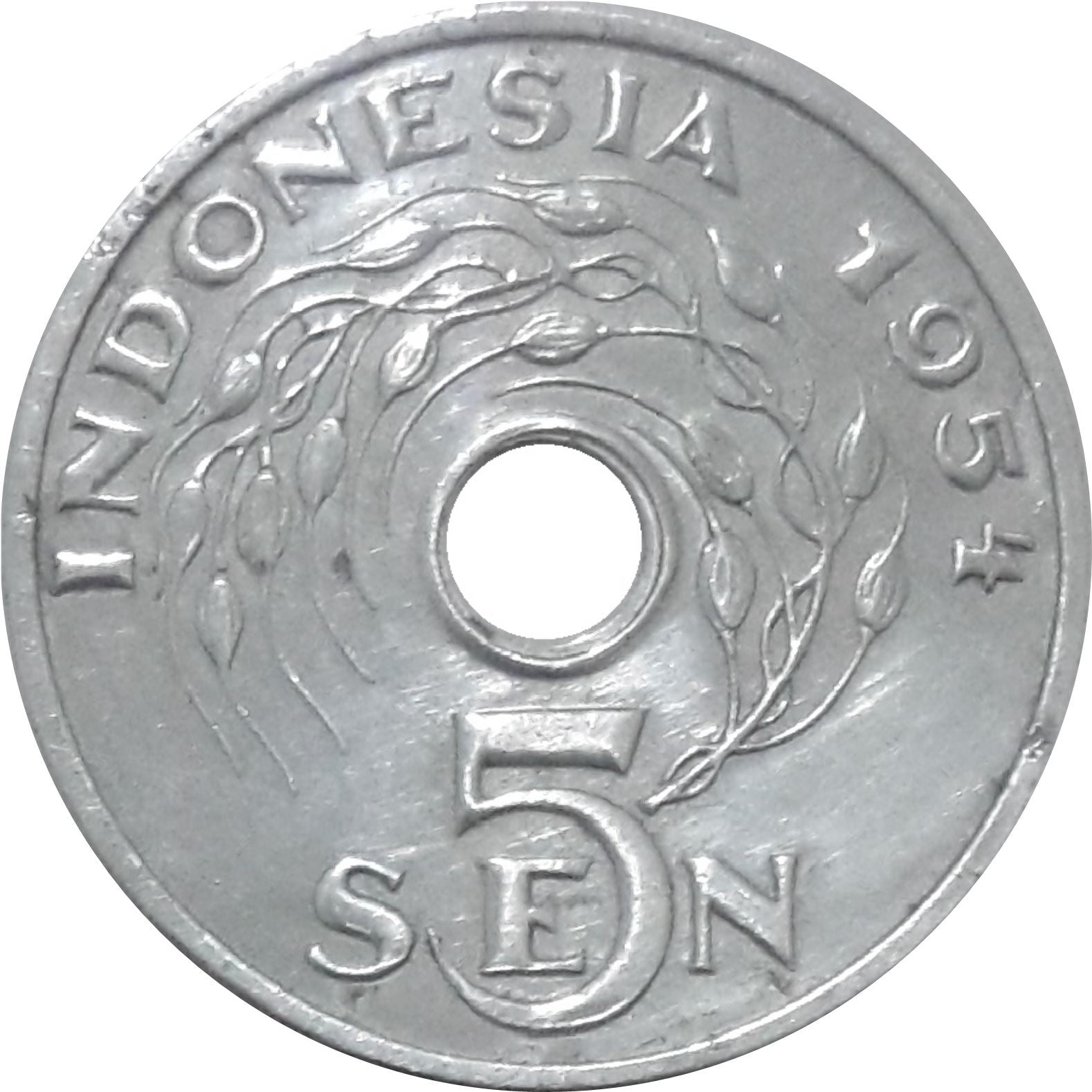 Indonesian Coin 5 Sen Coin | Jawi Script | Rice Stalk | KM5 | Indonesia | 1951 - 1954