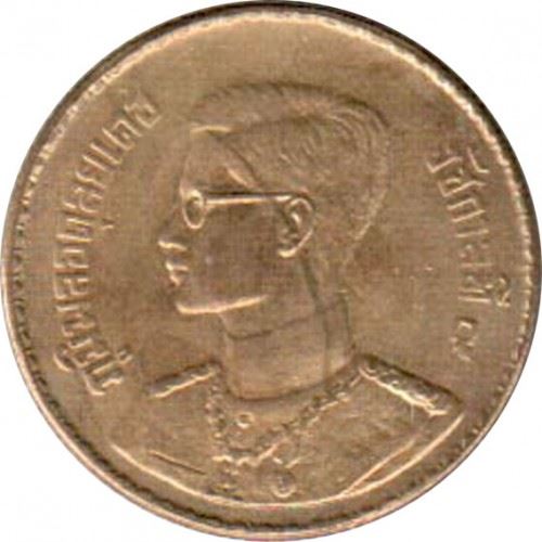 Thailand | 25 Satang Coin | Rama IX | Y:76 | 1950