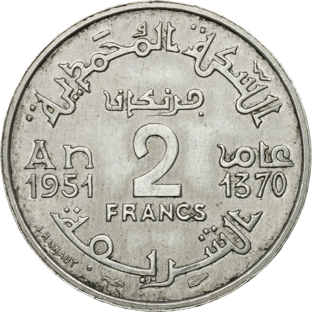 Morocco | 2 Francs Coin | Sharifian Sultanate | Sultan Mohammed V | Pentagram | Y:47 | 1951