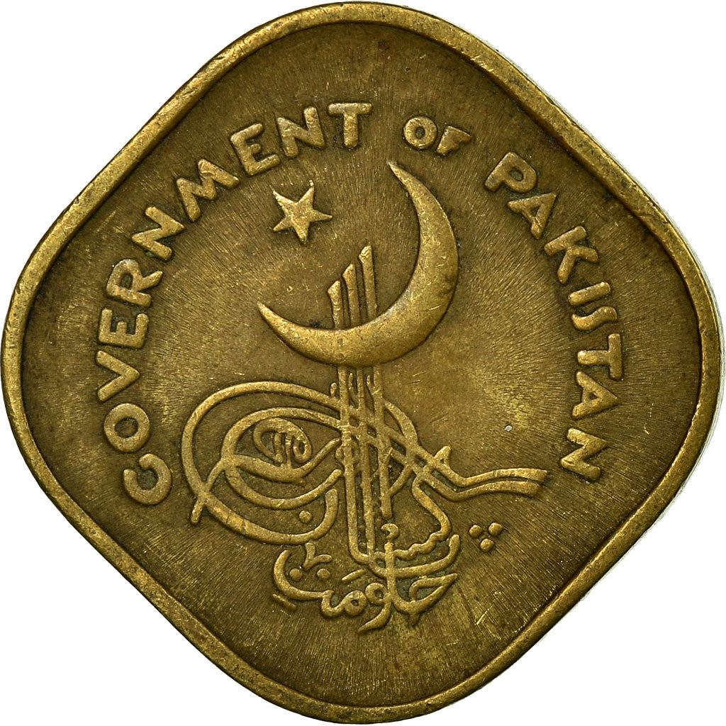 Pakistan | 1/2 Anna Coin | Crescent Moon | Km:13 | 1953 - 1958