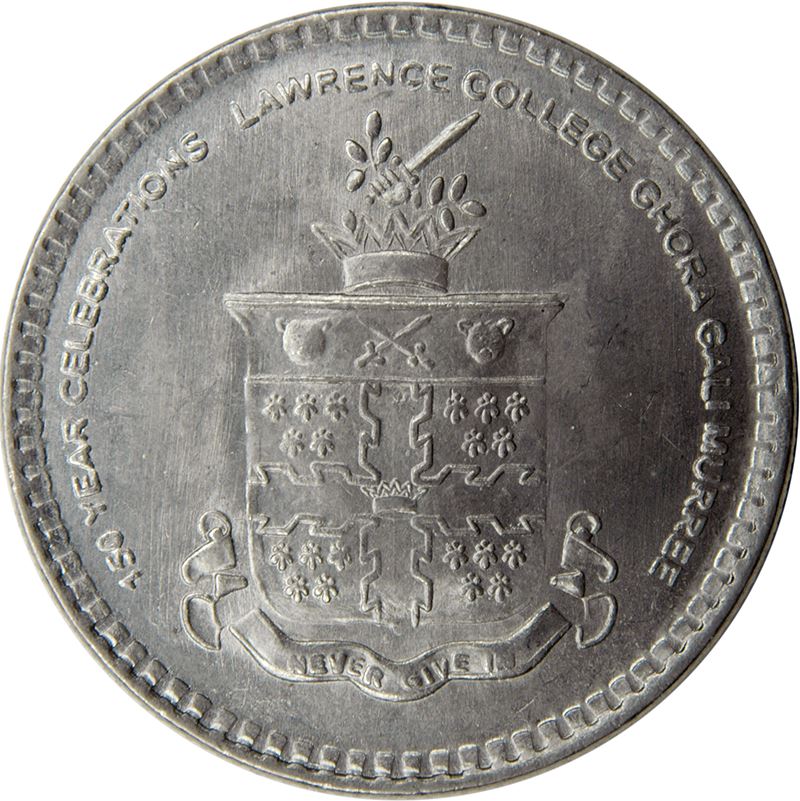 Pakistan | 20 Rupees Coin | 150 Years Celebrations of Lawrence College | KM72 | 2011