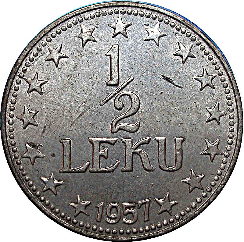 Albanian 1/2 Lek Coinu | Star | KM35 | 1947 - 1957
