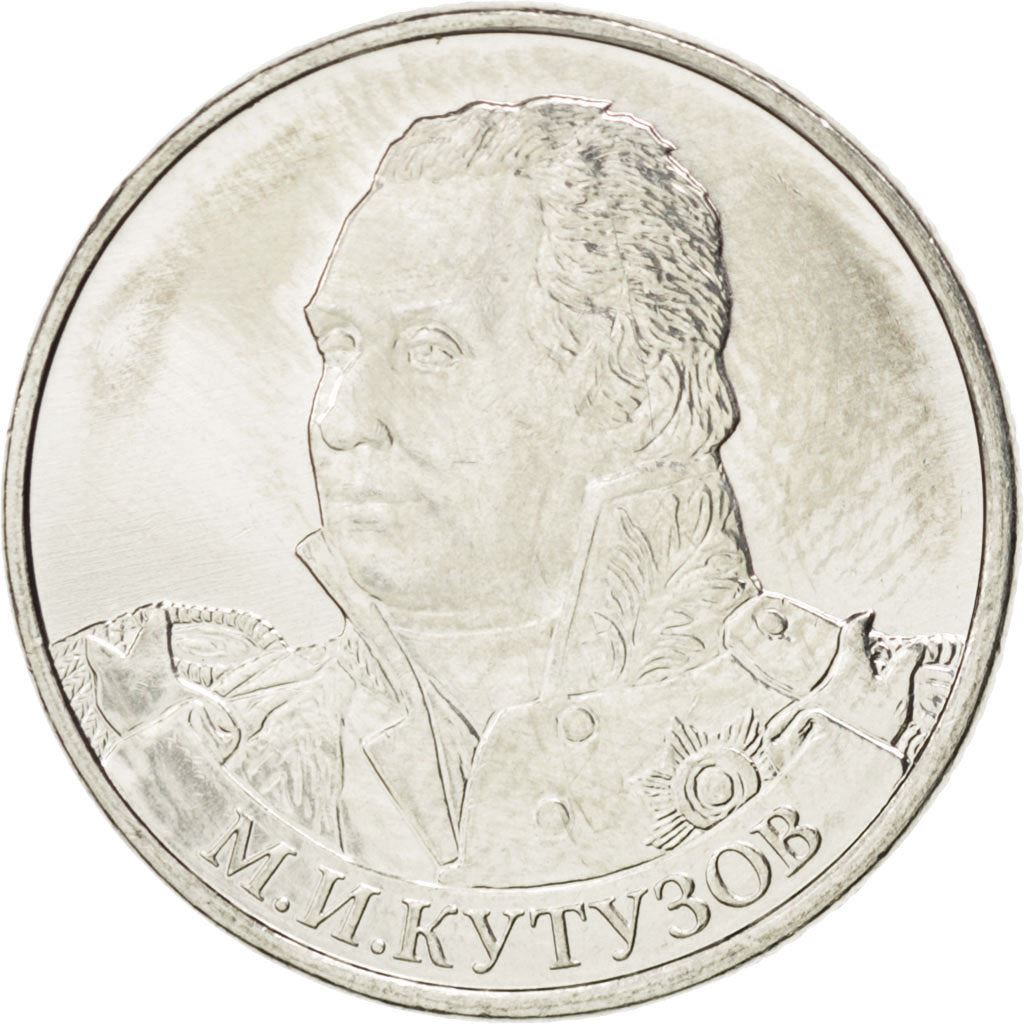 Russia | Moneta da 2 Rubli | Mikhail Kutuzov | A:1392 | 2012