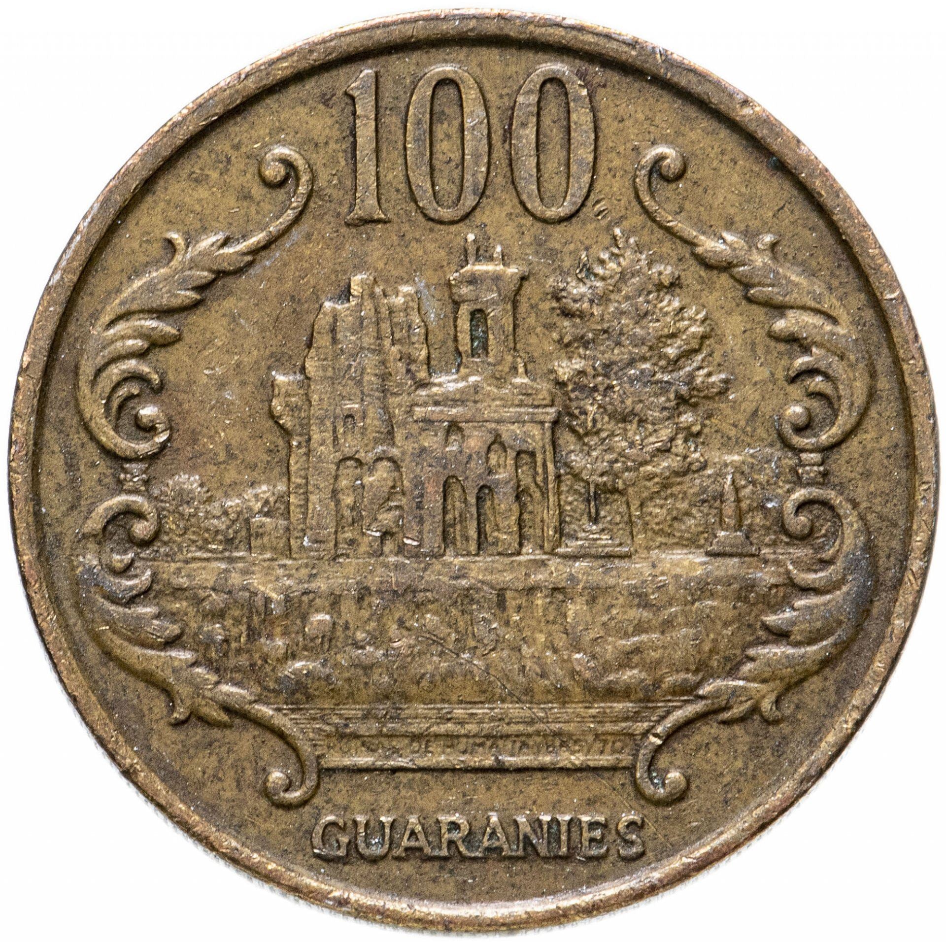 Paraguay | 100 Guaranies Mønt | José Eduvigis Díaz | KM:177a | 1993 - 2005