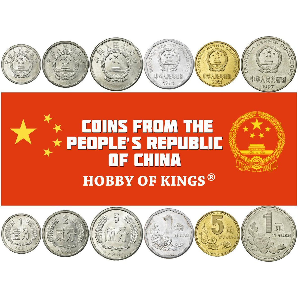 People'S Republic of China | 6 Coin Set | 1 2 5 Fen 1 5 Jiao 1 Yuan | 1987 - 2001