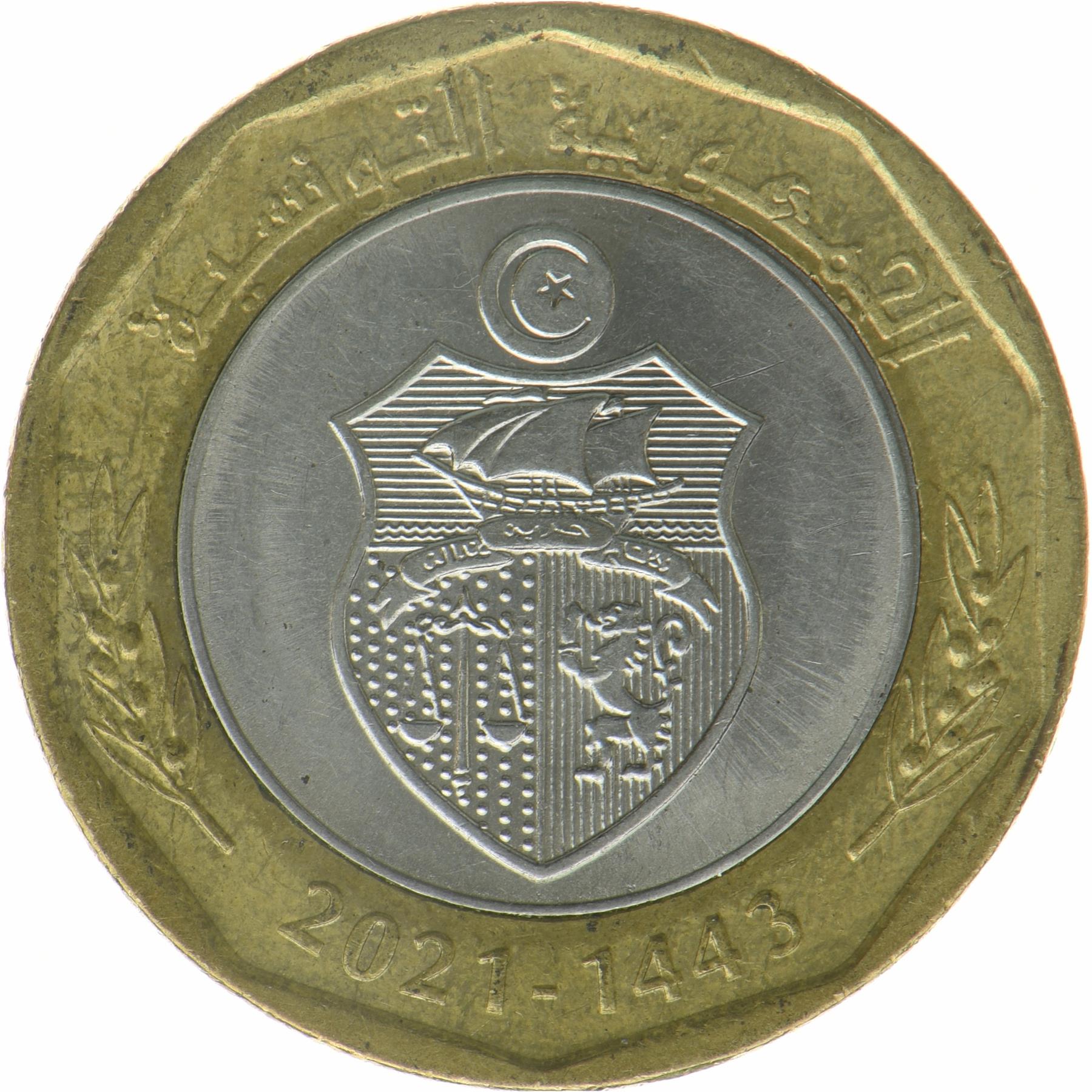 Tunisia | 5 Dinars Coin | Habib Bourguiba | KM:513 | 2021
