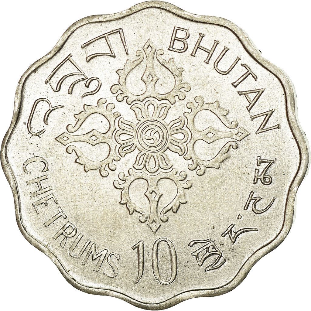Bhutan | 10 Chetrums Coin | Viśvavajra | FAO | Woman | Km:43 | 1975