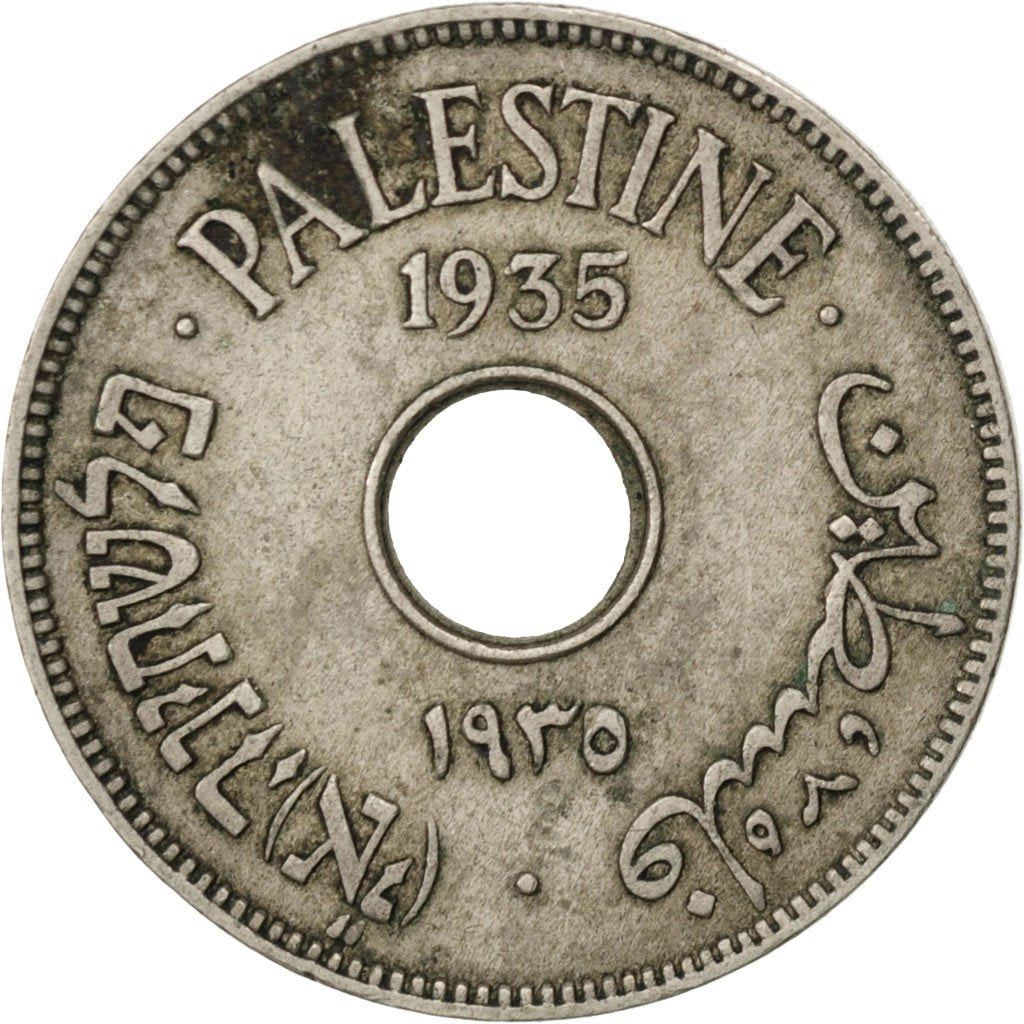 British Palestine | 10 Mils Coin | Olive Wreath | Km:4 | 1927 - 1947