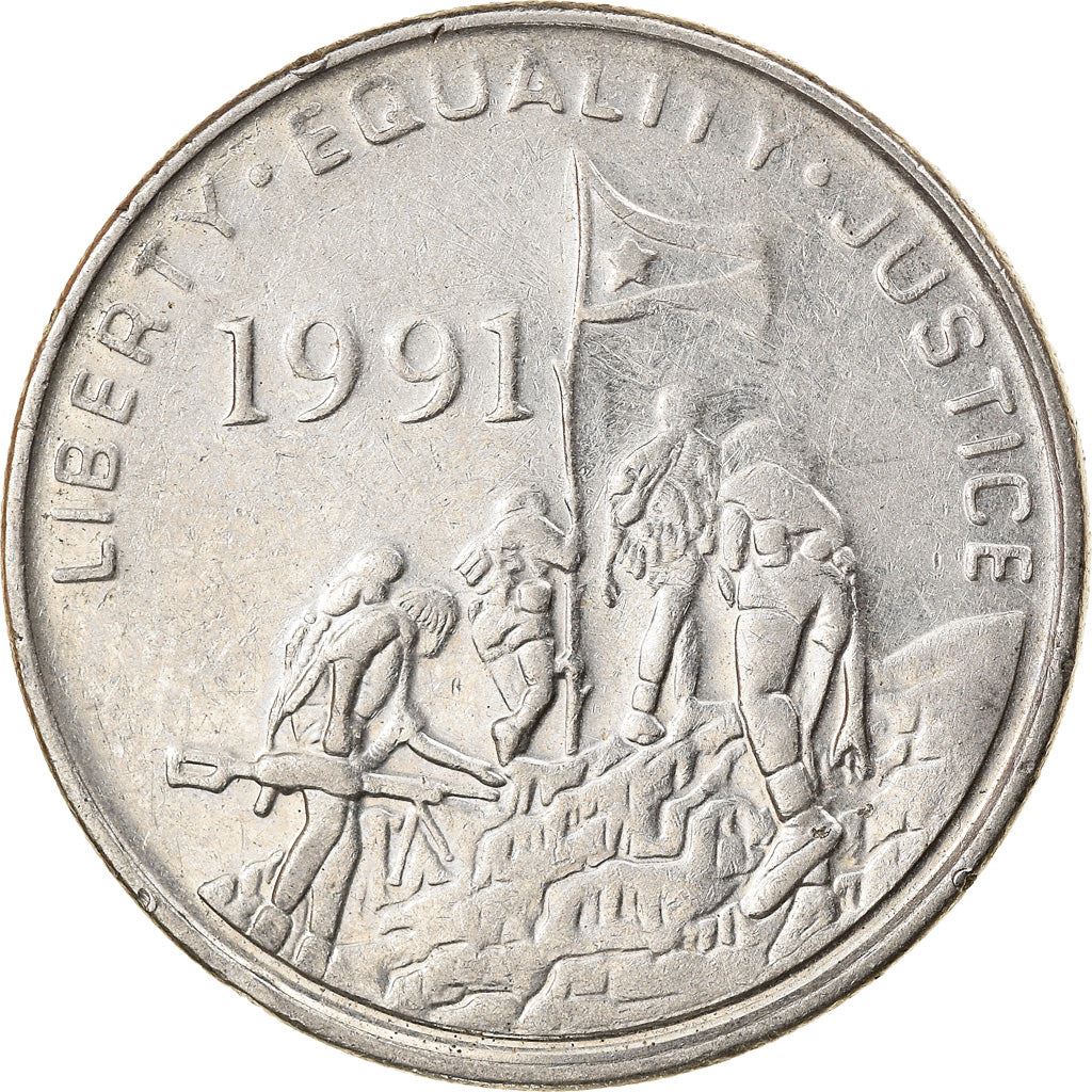 Eritrea | 50-Cent-Münze | Großer Kudu | Soldaten | Flagge | Km:47 | 1997