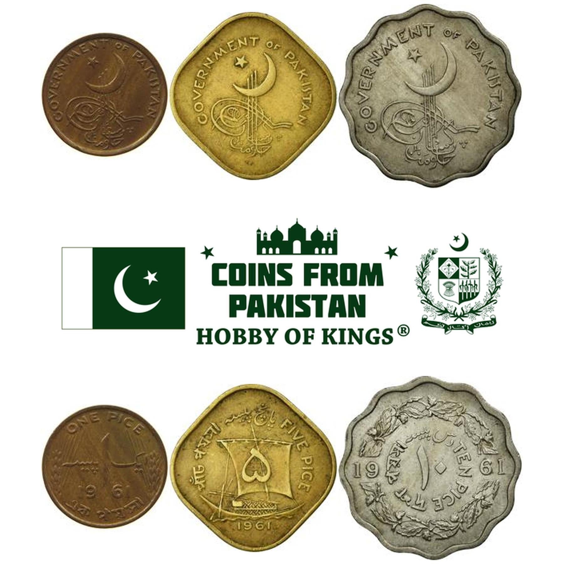 Set 3 Coins Pakistan 1 5 10 Pice 1961