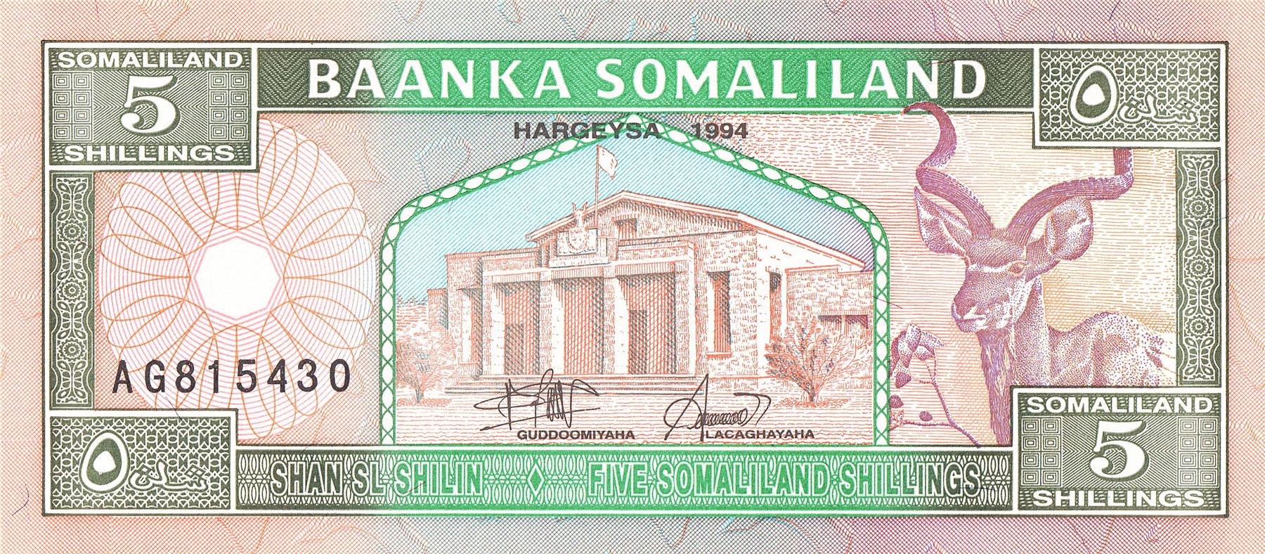 Somaliland | 5 Shillings Banknote | 1994 | House Goodirka | Kudu | Camel Caravan | Nomands | Naasa Hablood Hills