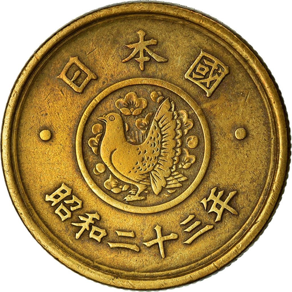 Japan | 5 Yen Coin | Pigeon | National Diet Building | Wreath | Y:71, Jnda:02-10, Schön:47 | 1948 - 1949