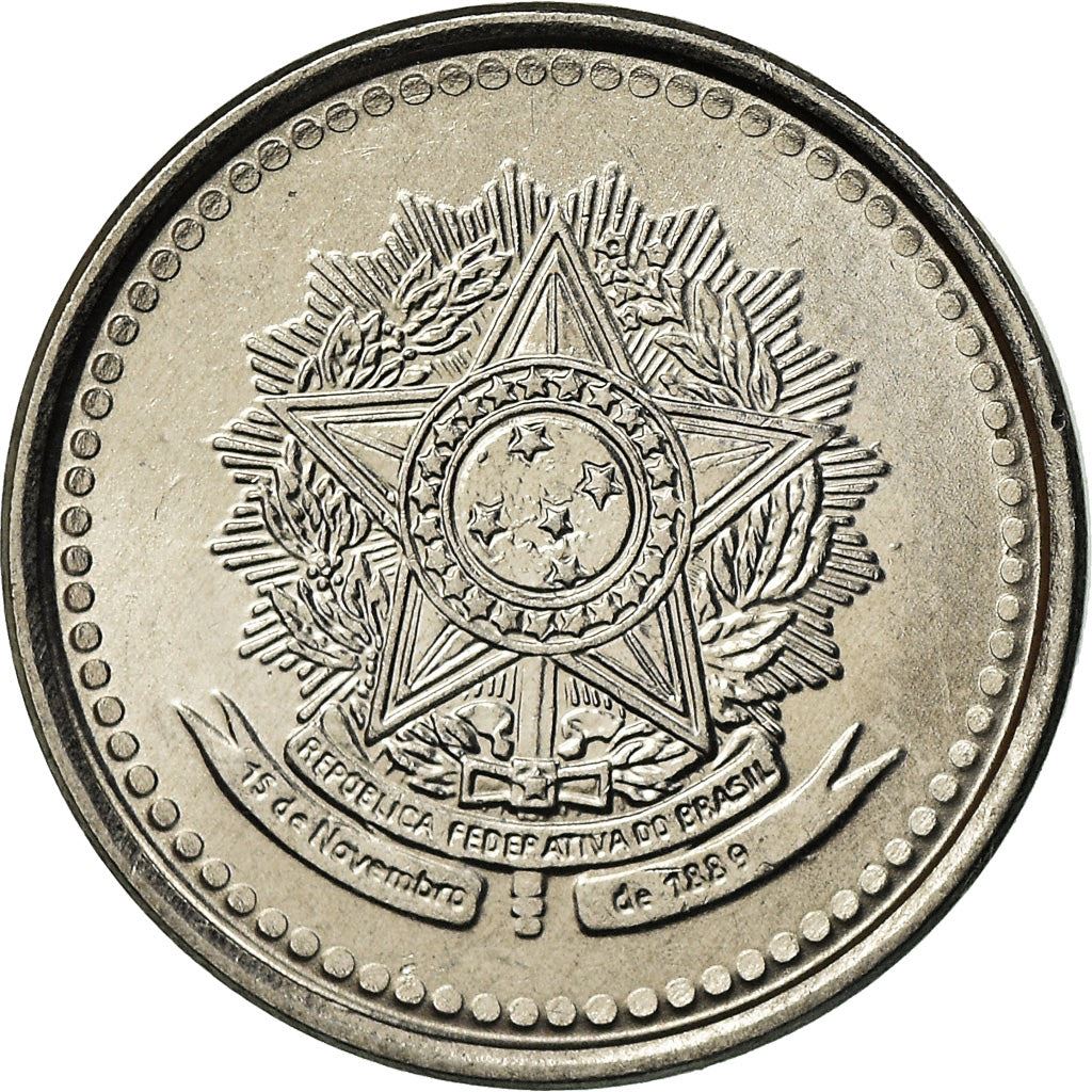 Brazil | 200 Cruzeiros Coin | Star | Km:596 | 1985 - 1986