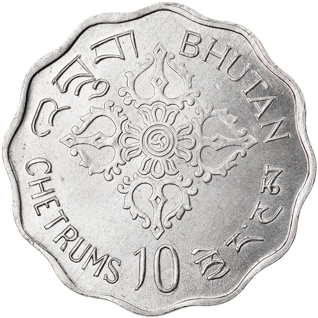 Bhutan | 10 Chetrums Coin | Viśvavajra | FAO | Woman | Km:43 | 1975
