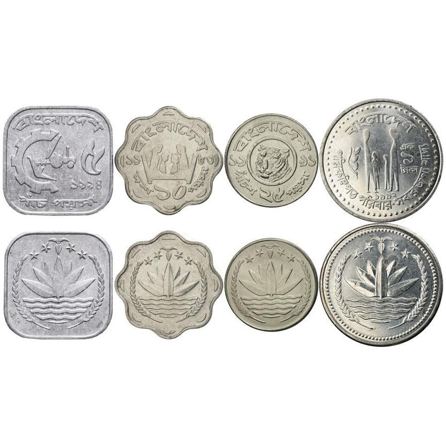 Bangladesh | 4 Coin Set | 5 10 25 Poisha 1 Taka | 1977 - 1995