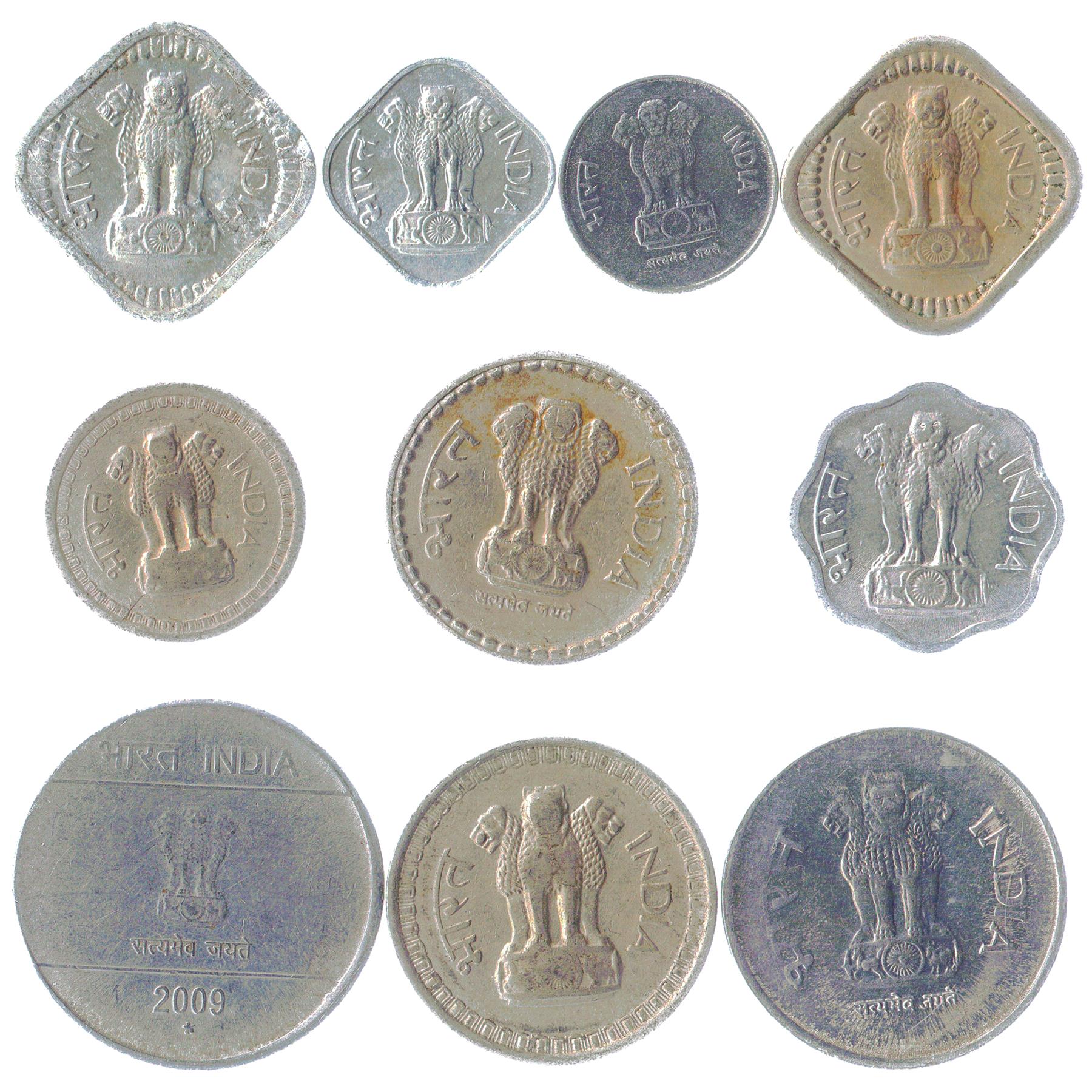 India 10 Mixed Coins | 1950 - 2026
