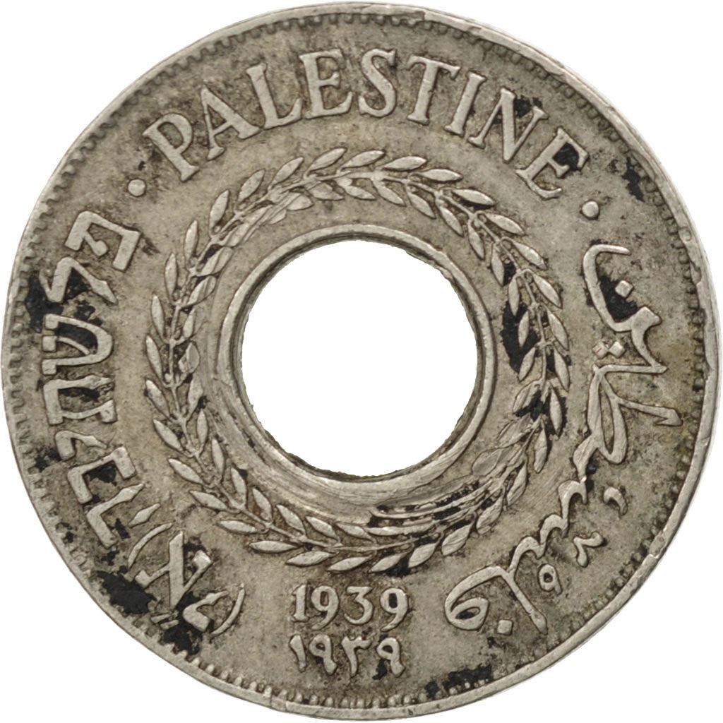 British Palestine | 5 Mils Coin | Olive Wreath | Km:3 | 1927 - 1947