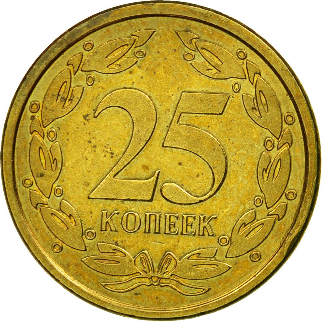 ट्रांसनिस्ट्रिया | 25 कोपेक सिक्का | राज्य प्रतीक | लॉरेल | KM:5 | 2002