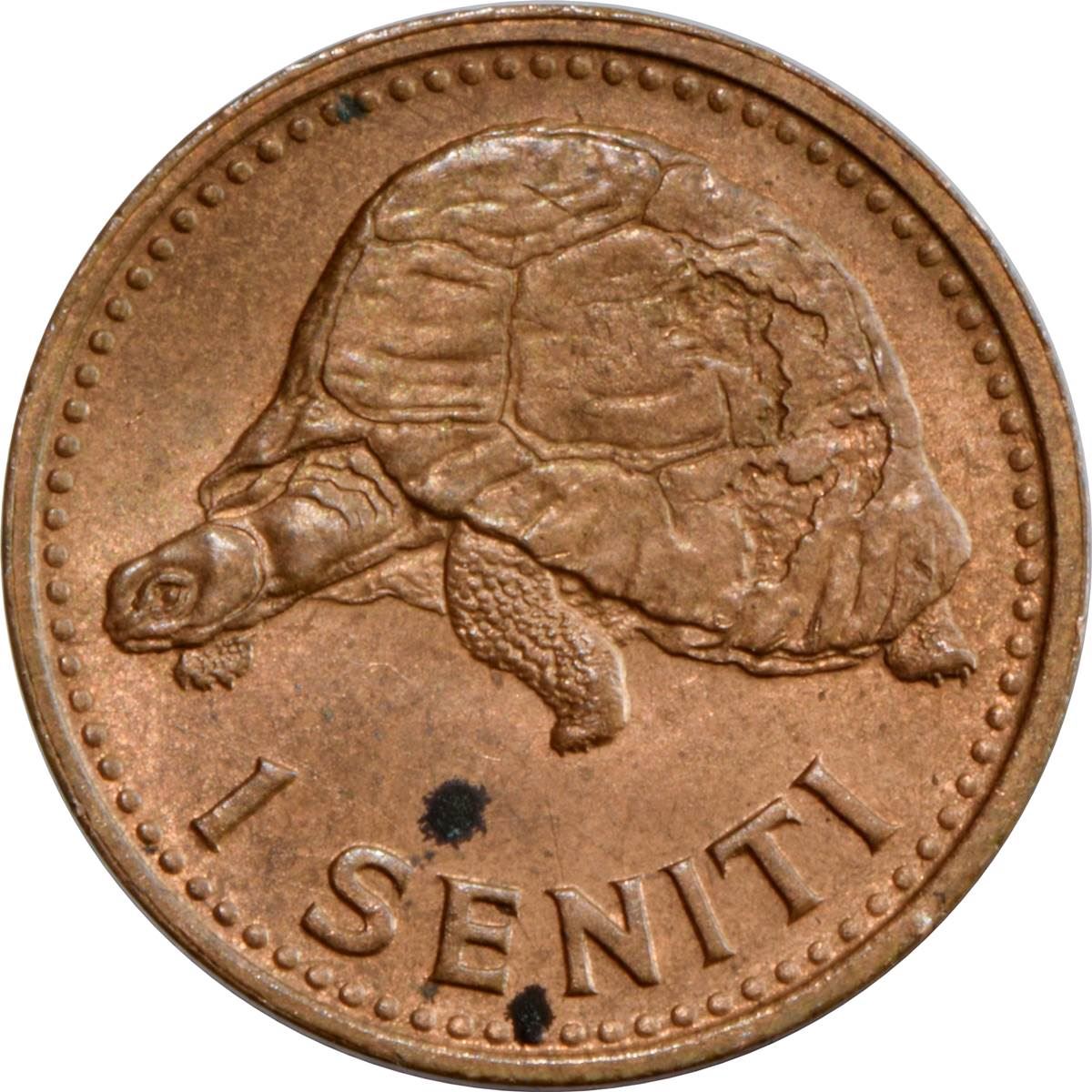 Tonga | 1 Seniti Münze | Königin Tupou III | Schildkröte | KM:4 | 1967