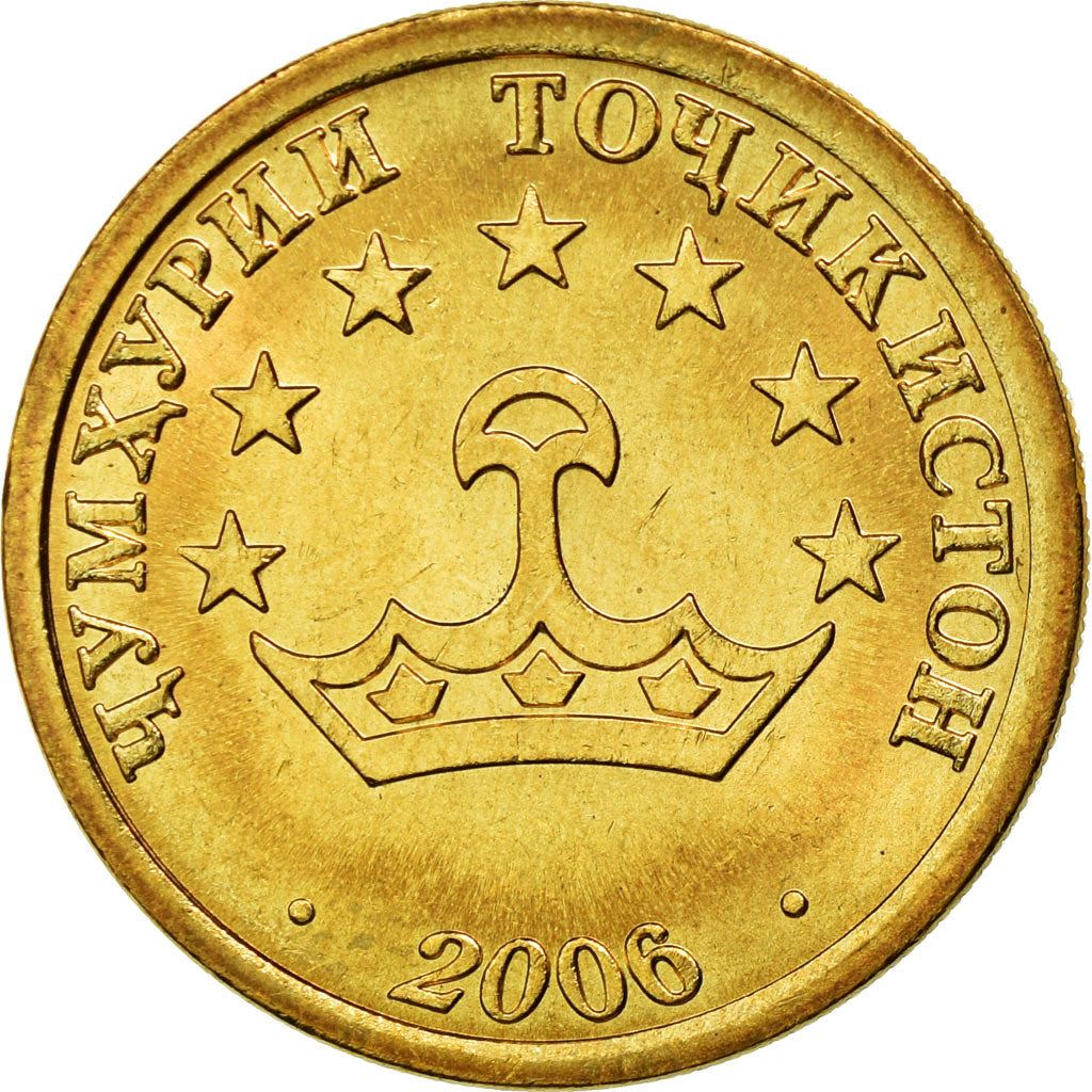Tajikistan | 25 Diram Coin | Crown | Stars | Large Value | Km:5.2 | 2006