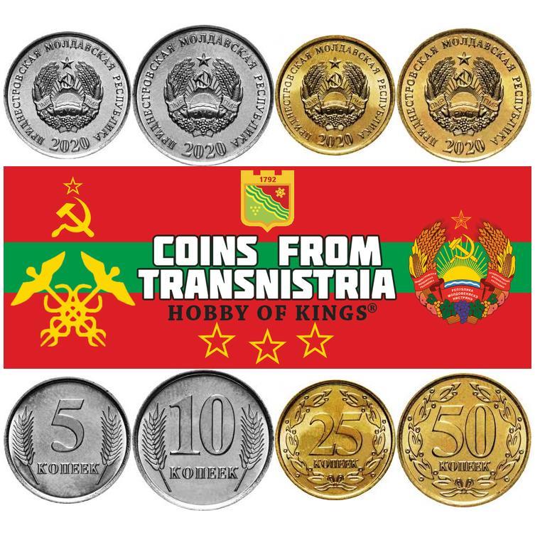 ट्रांसनिस्ट्रिया | 4 सिक्कों का सेट | 5 10 25 50 कोपेक्स | 2020 - 2024