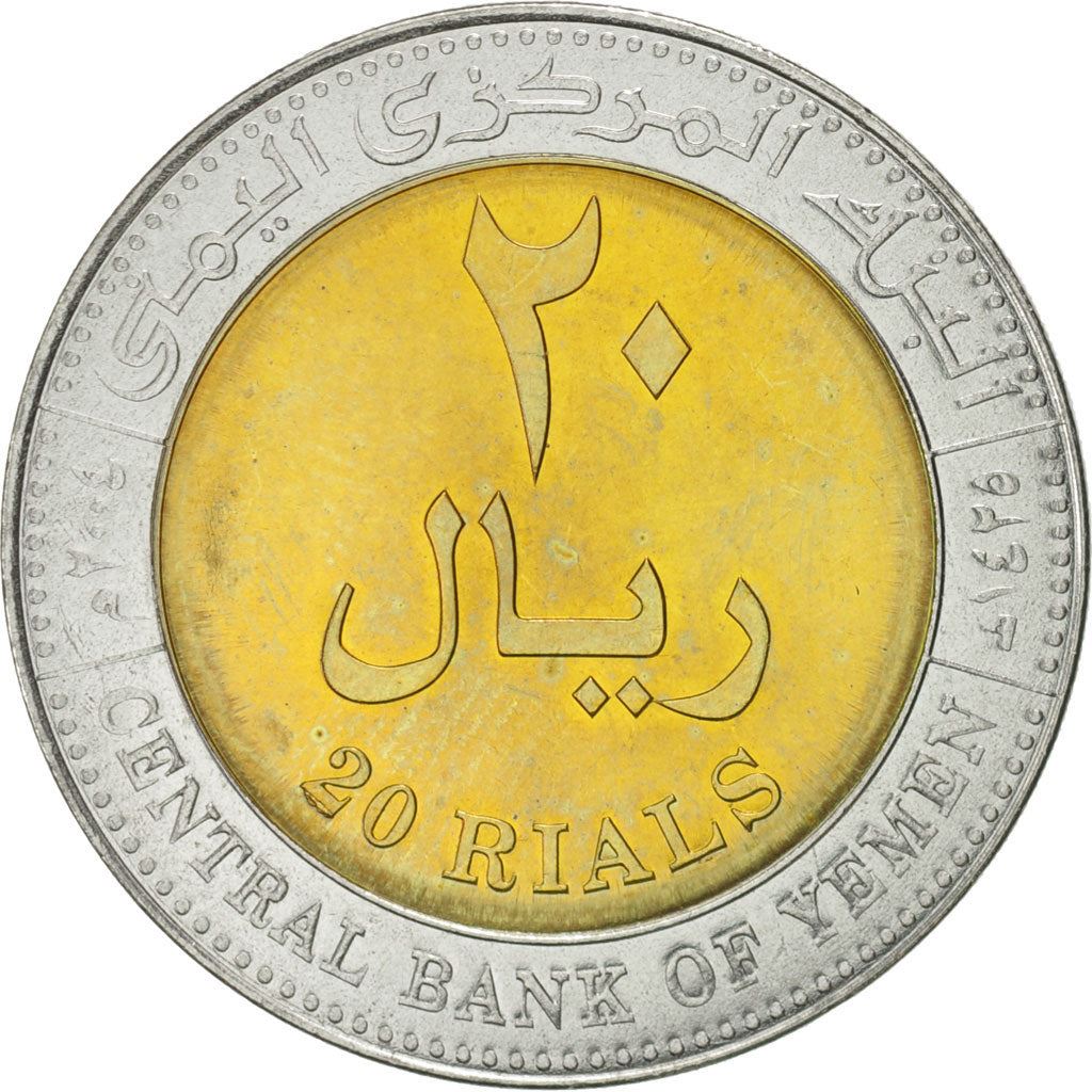 Yemen | 20 Rials Coin | Socotra Dragon Tree | Km:29 | 2004